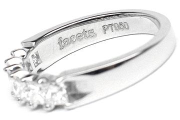 Platinum Shared-Prong Wedding Band, 9 Princess Cut Diamonds, 0.98ct. tw.
